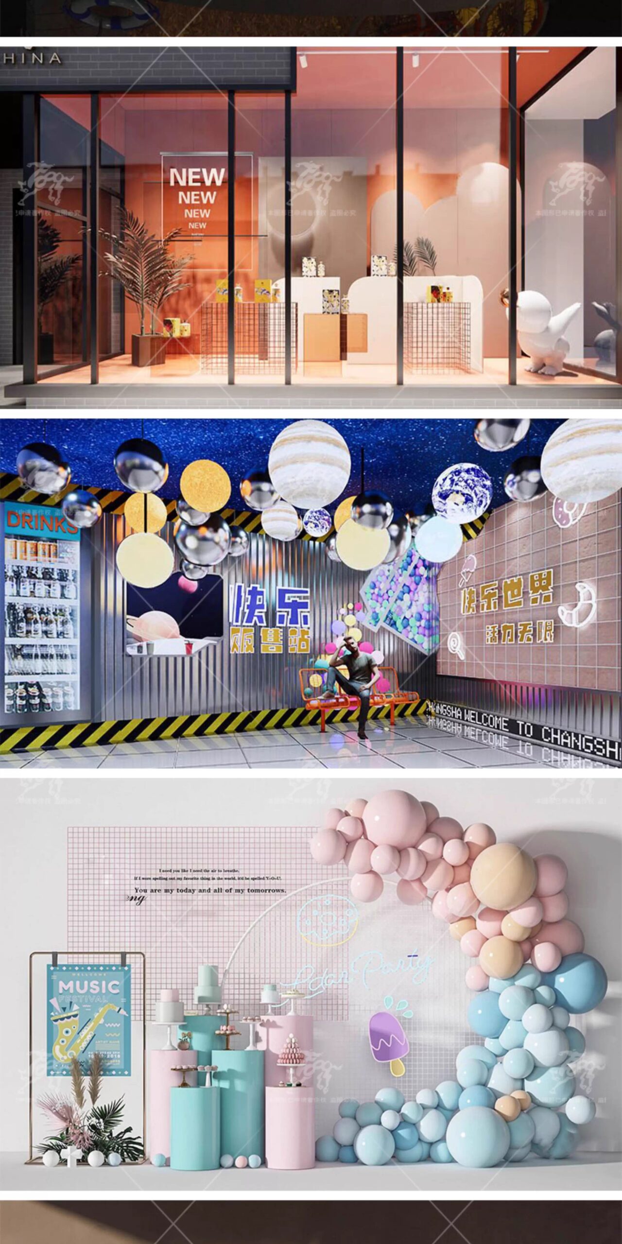 su ls78 art installations and visual merchandising