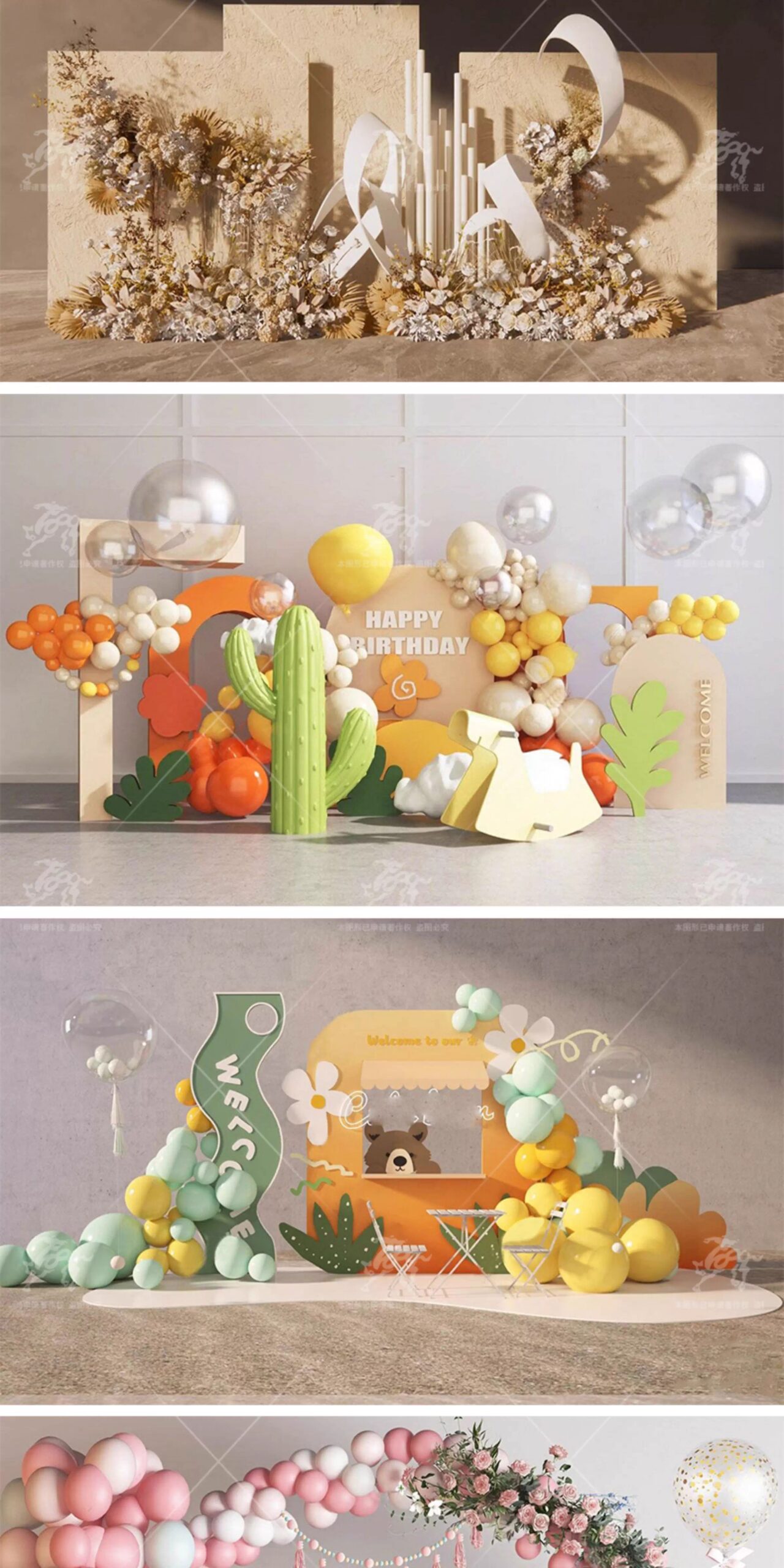 su ls78 art installations and visual merchandising