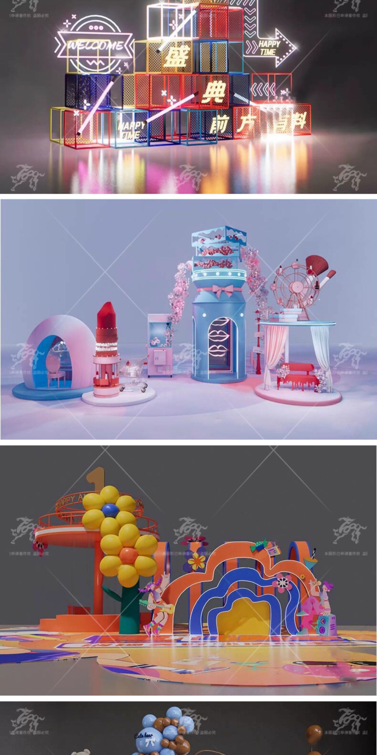 su ls78 art installations and visual merchandising