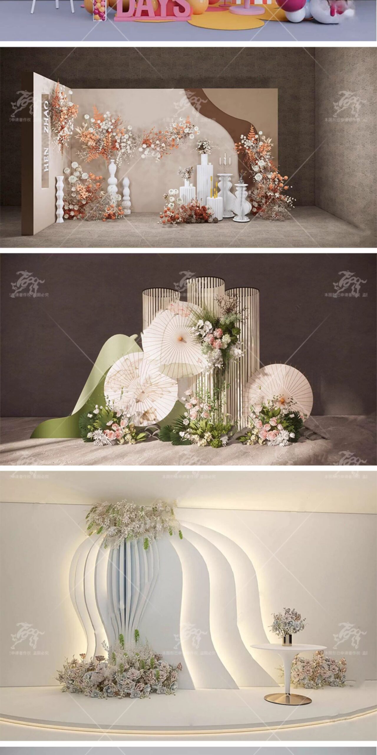 su ls78 art installations and visual merchandising