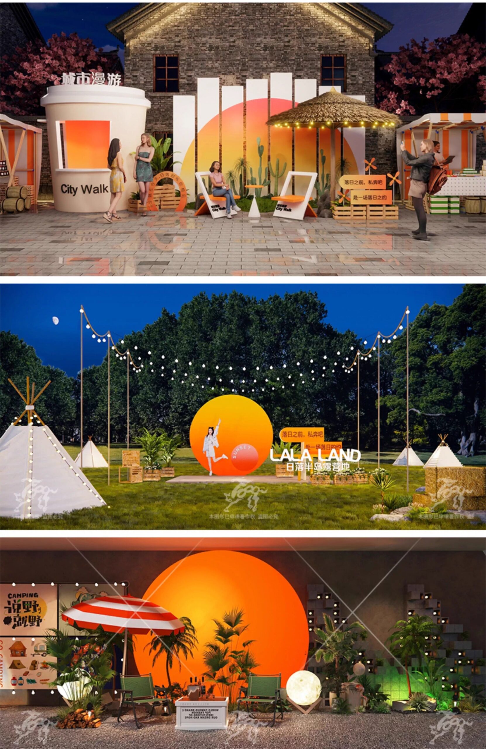 su ls79 camping decorations outdoor display