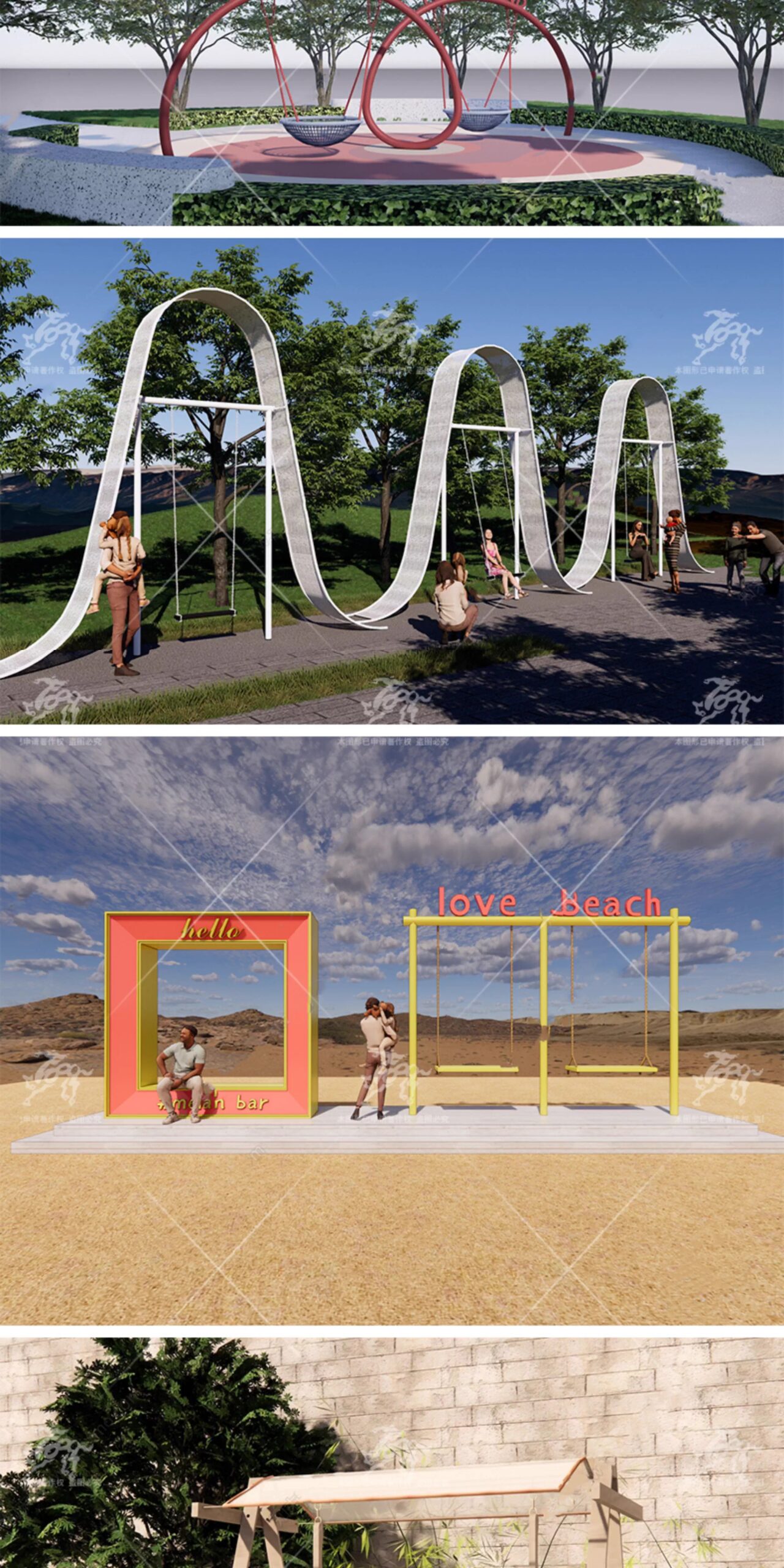 su ls80 popular swing