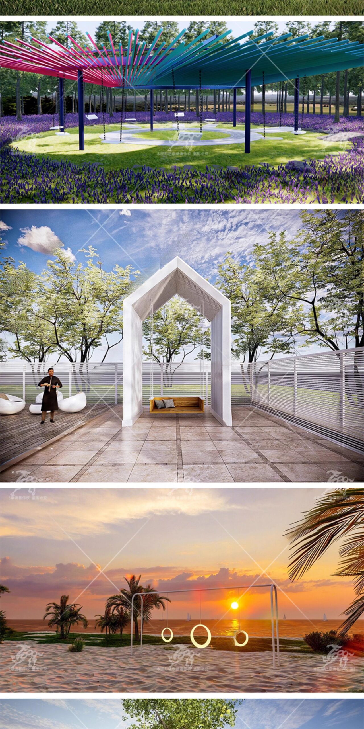 su ls80 popular swing