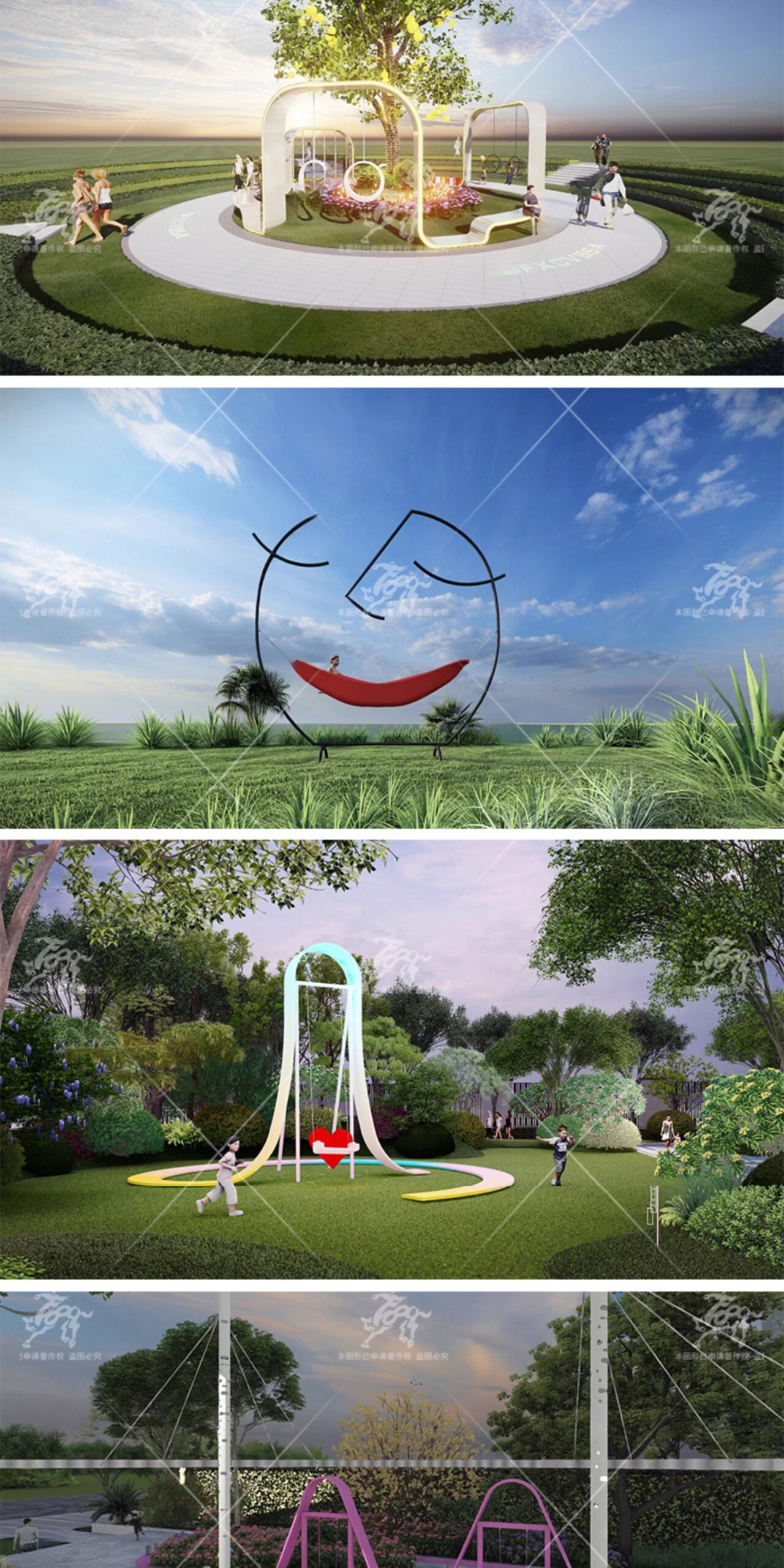 su ls80 popular swing