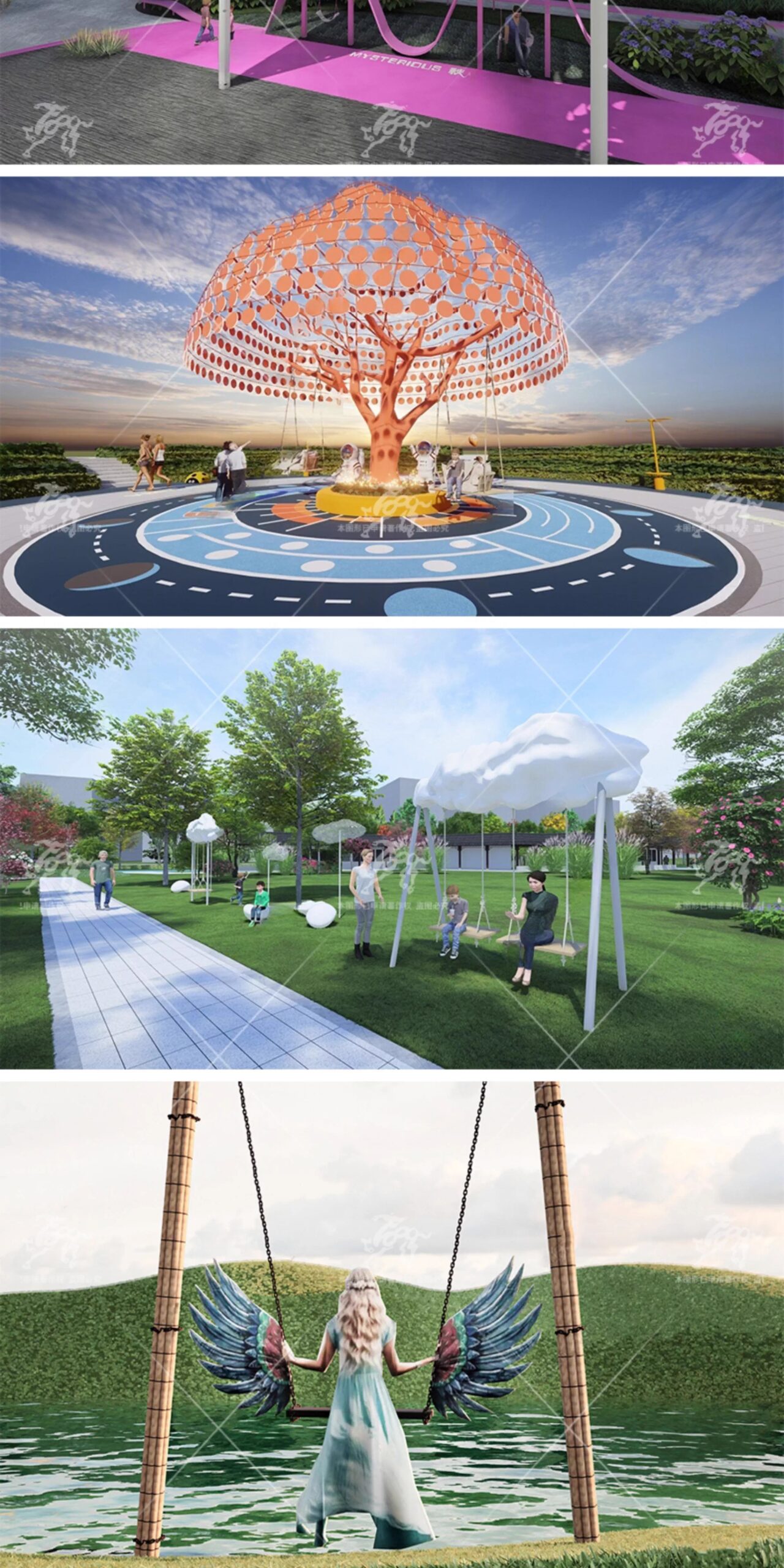 su ls80 popular swing