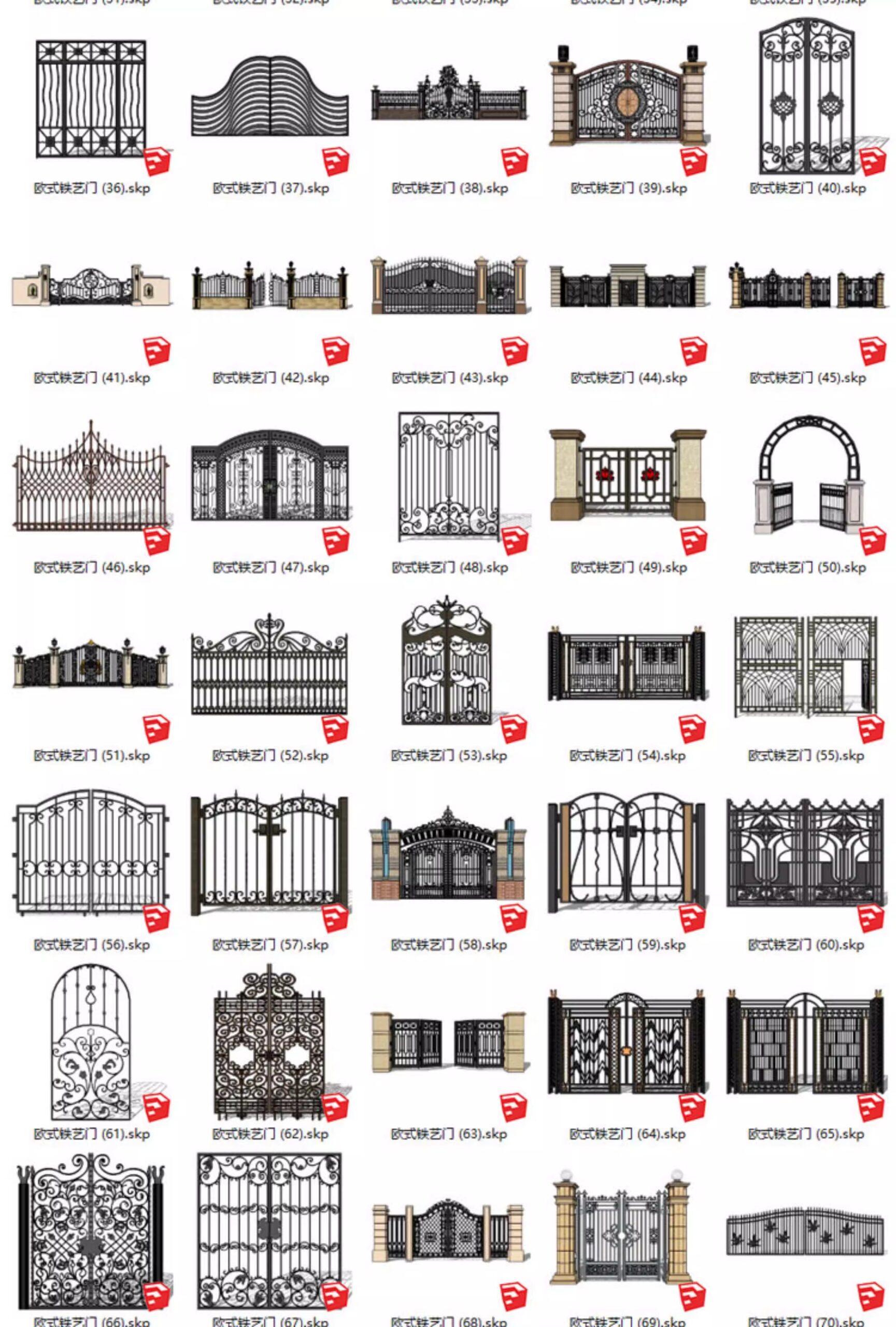 su ad55 european style entrance gate