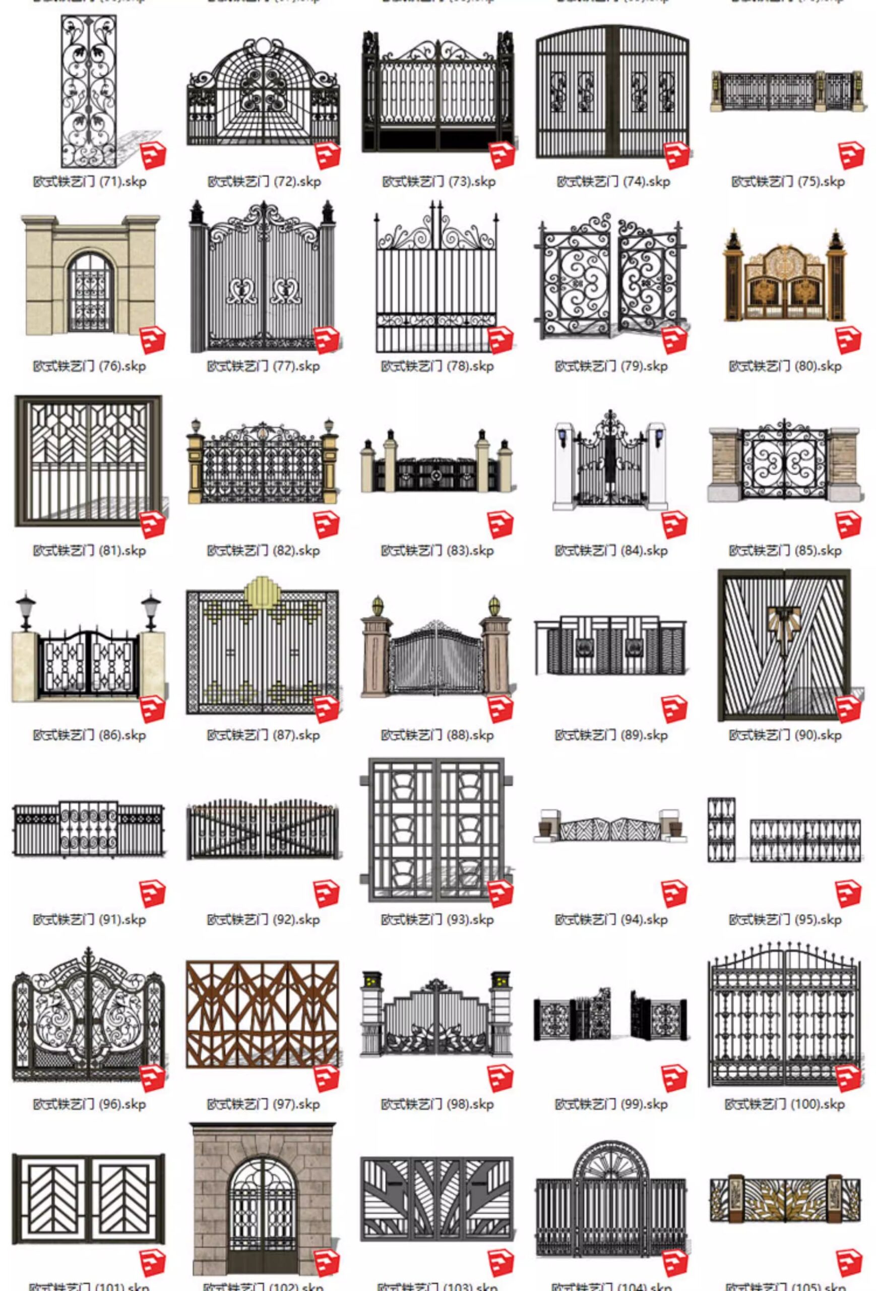 su ad55 european style entrance gate