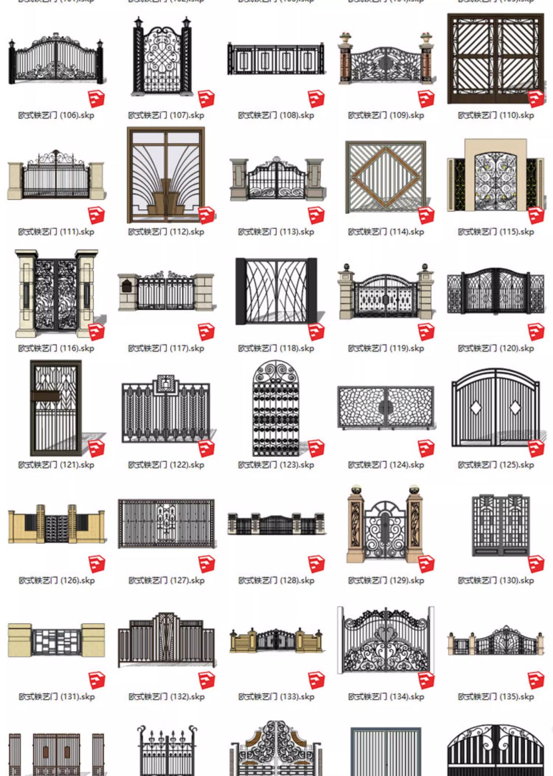 su ad55 european style entrance gate