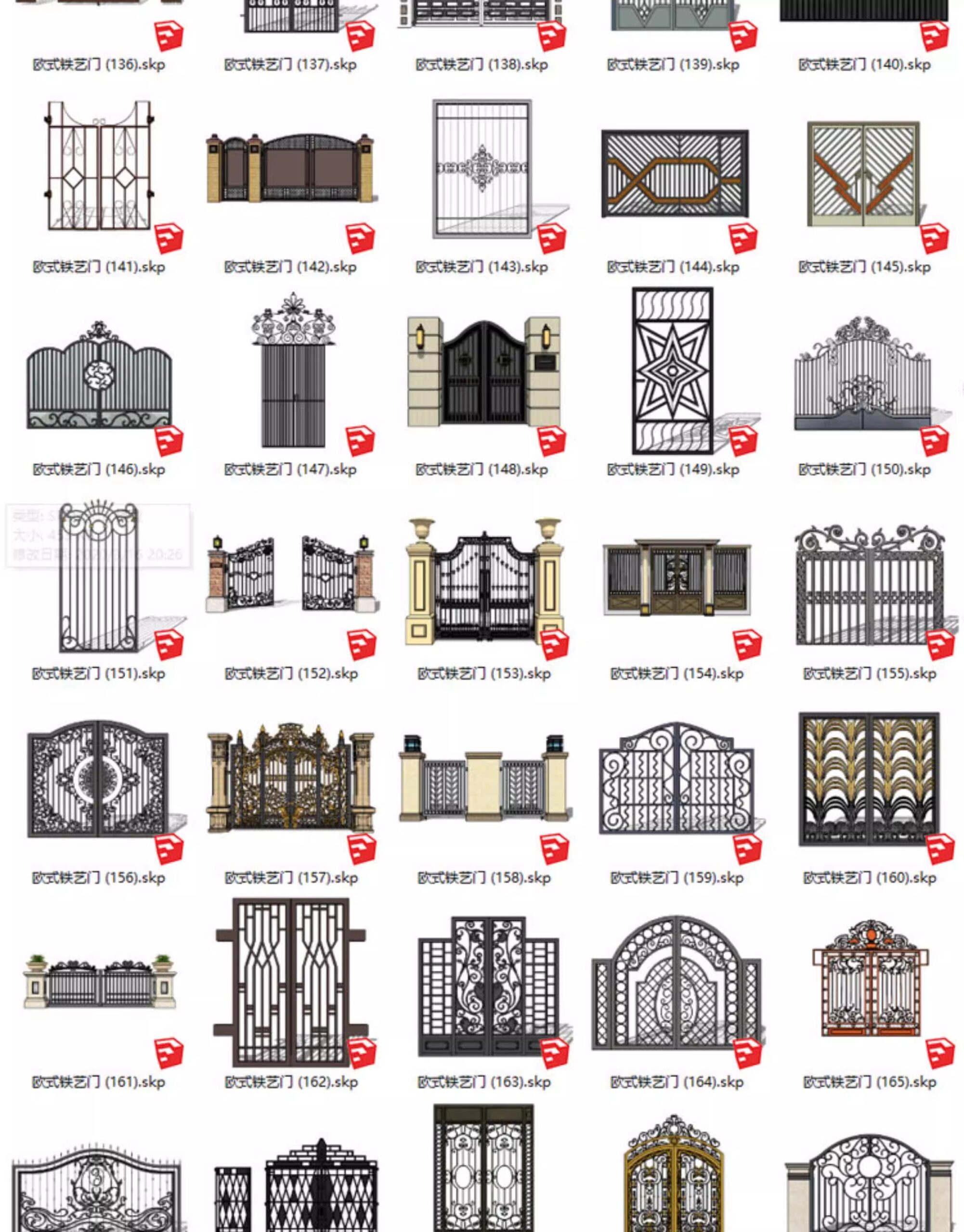 su ad55 european style entrance gate