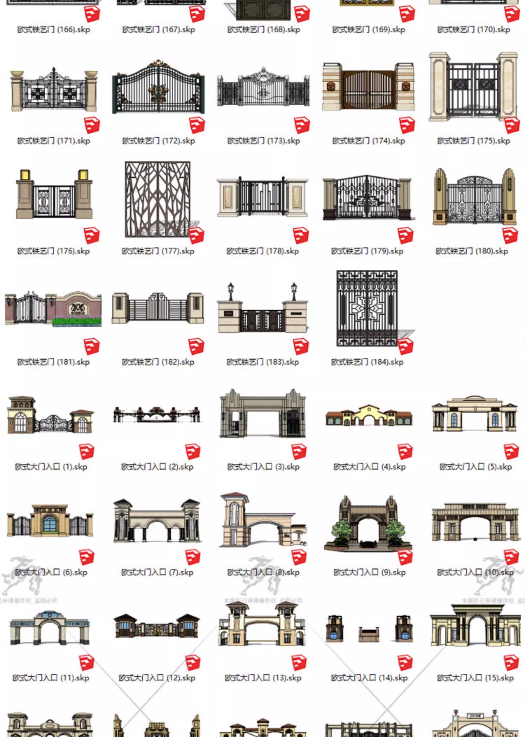 su ad55 european style entrance gate