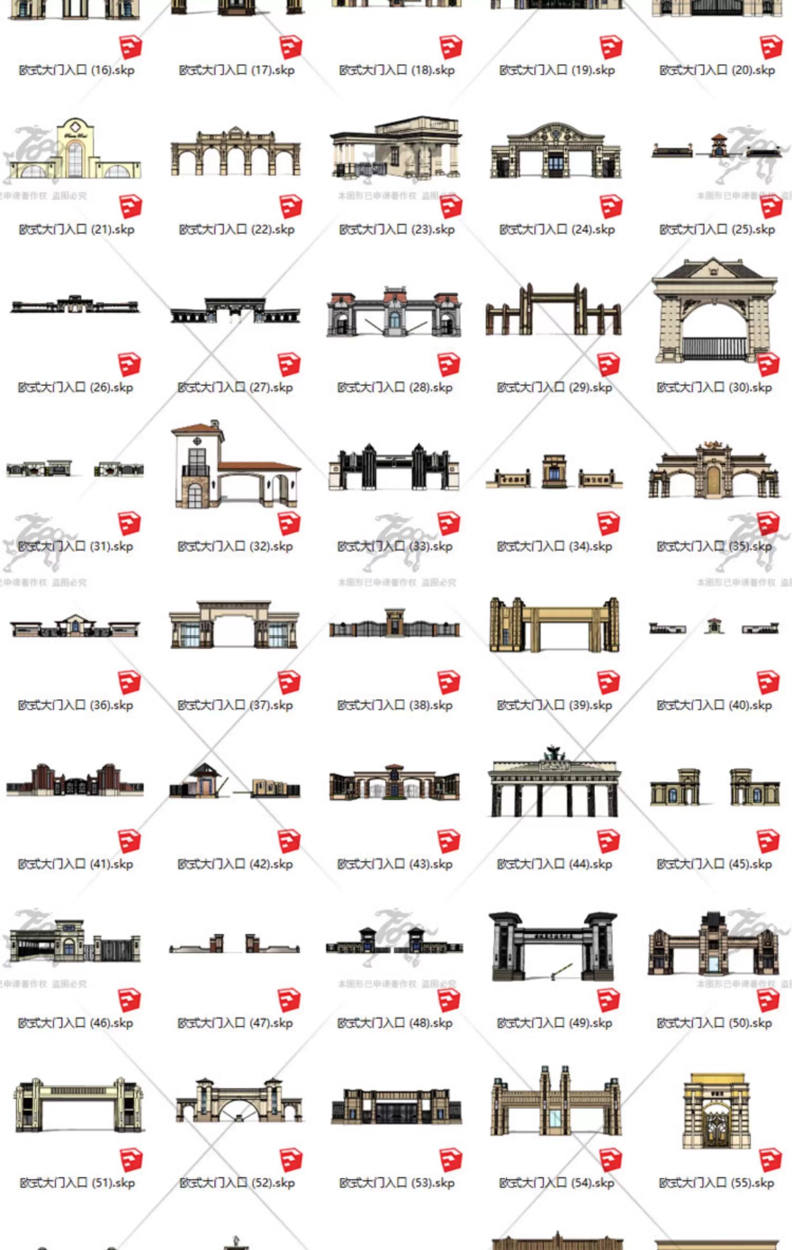 su ad55 european style entrance gate