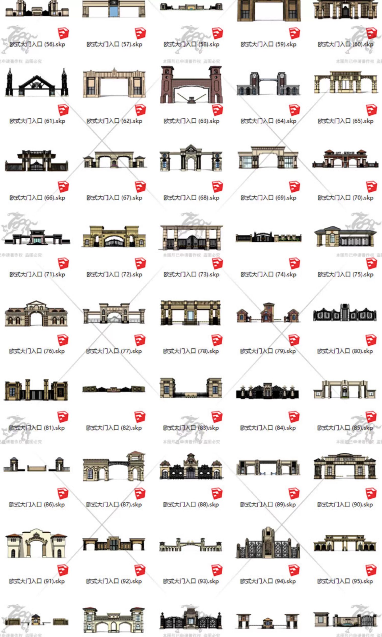 su ad55 european style entrance gate