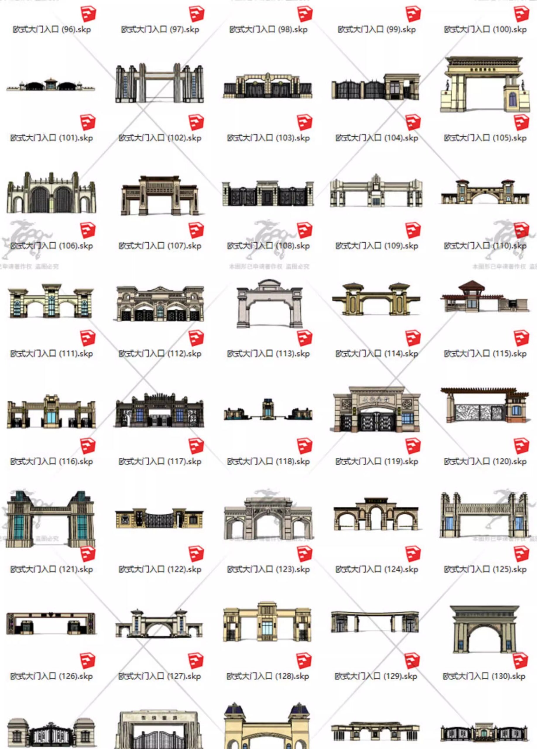 su ad55 european style entrance gate