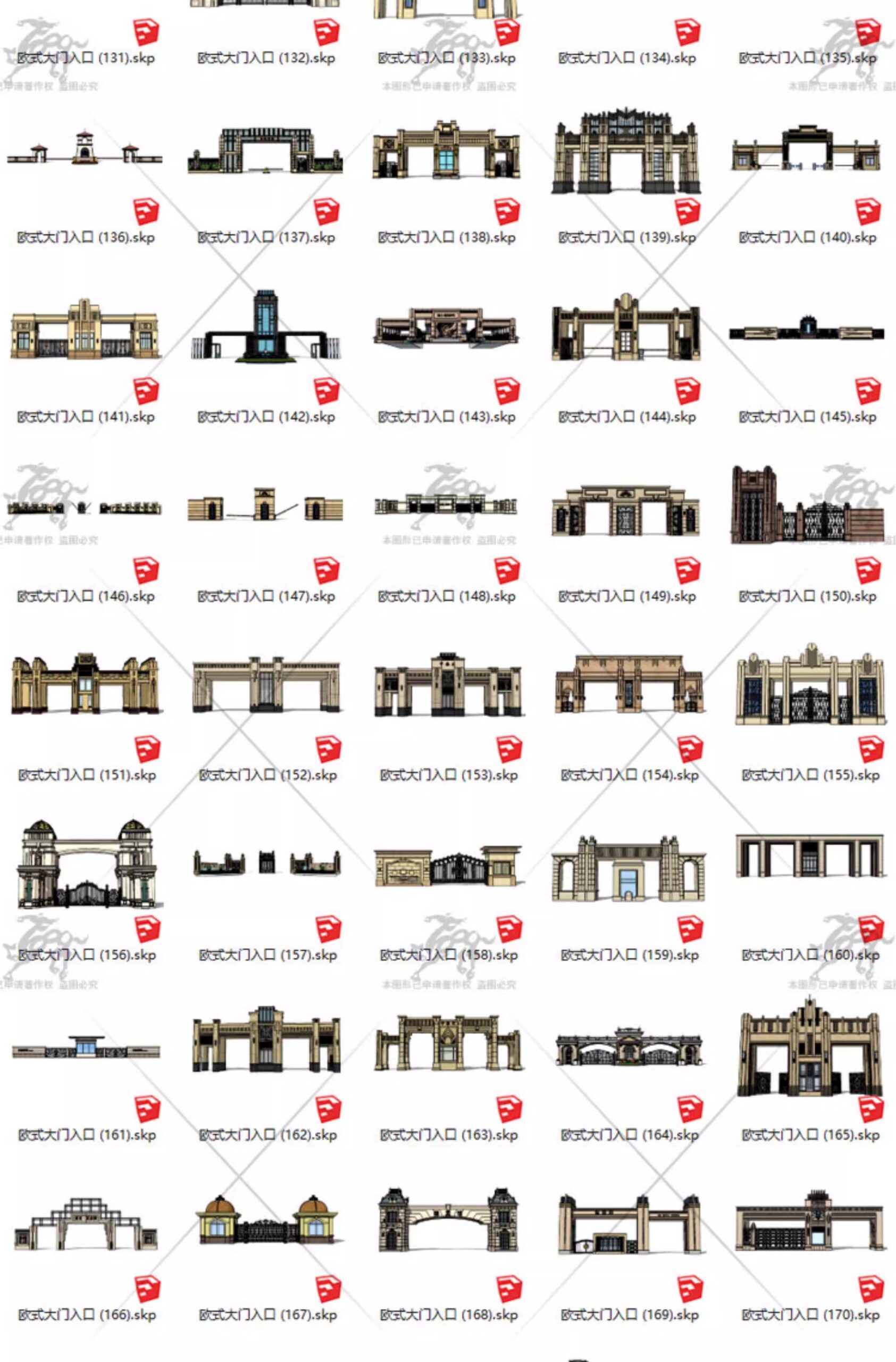 su ad55 european style entrance gate