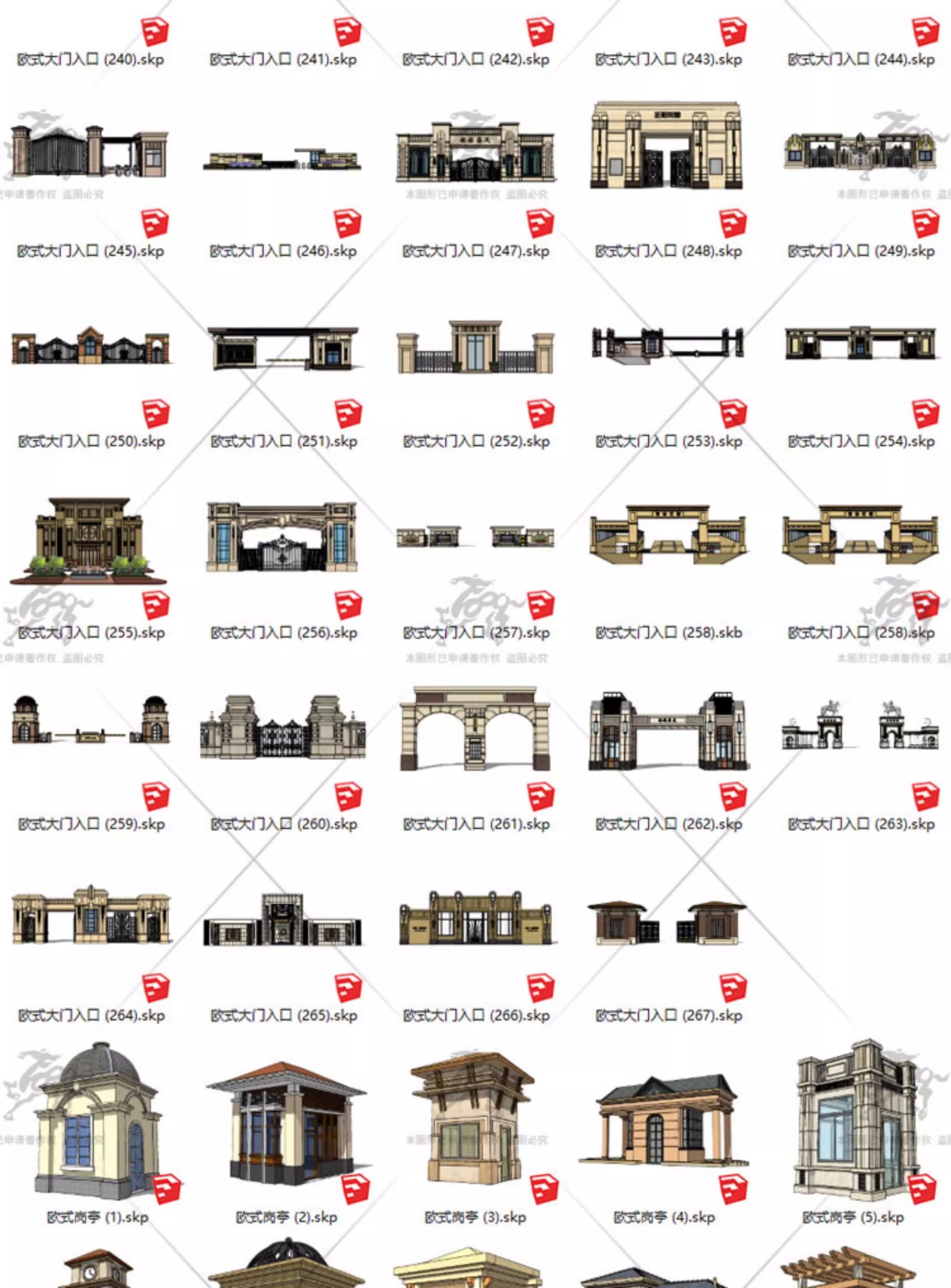 su ad55 european style entrance gate