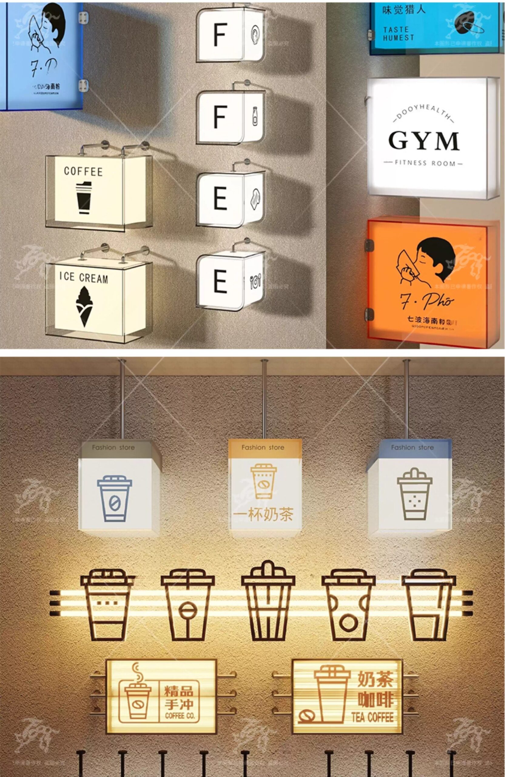 su id101 acrylic light box