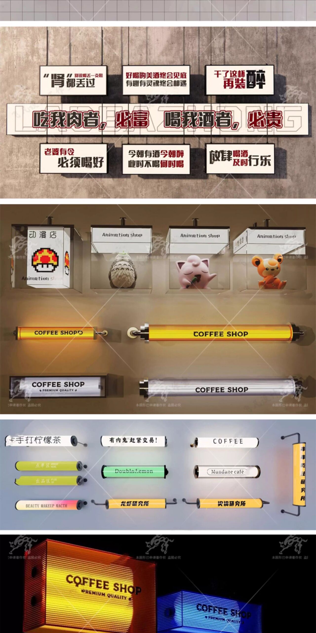 su id101 acrylic light box