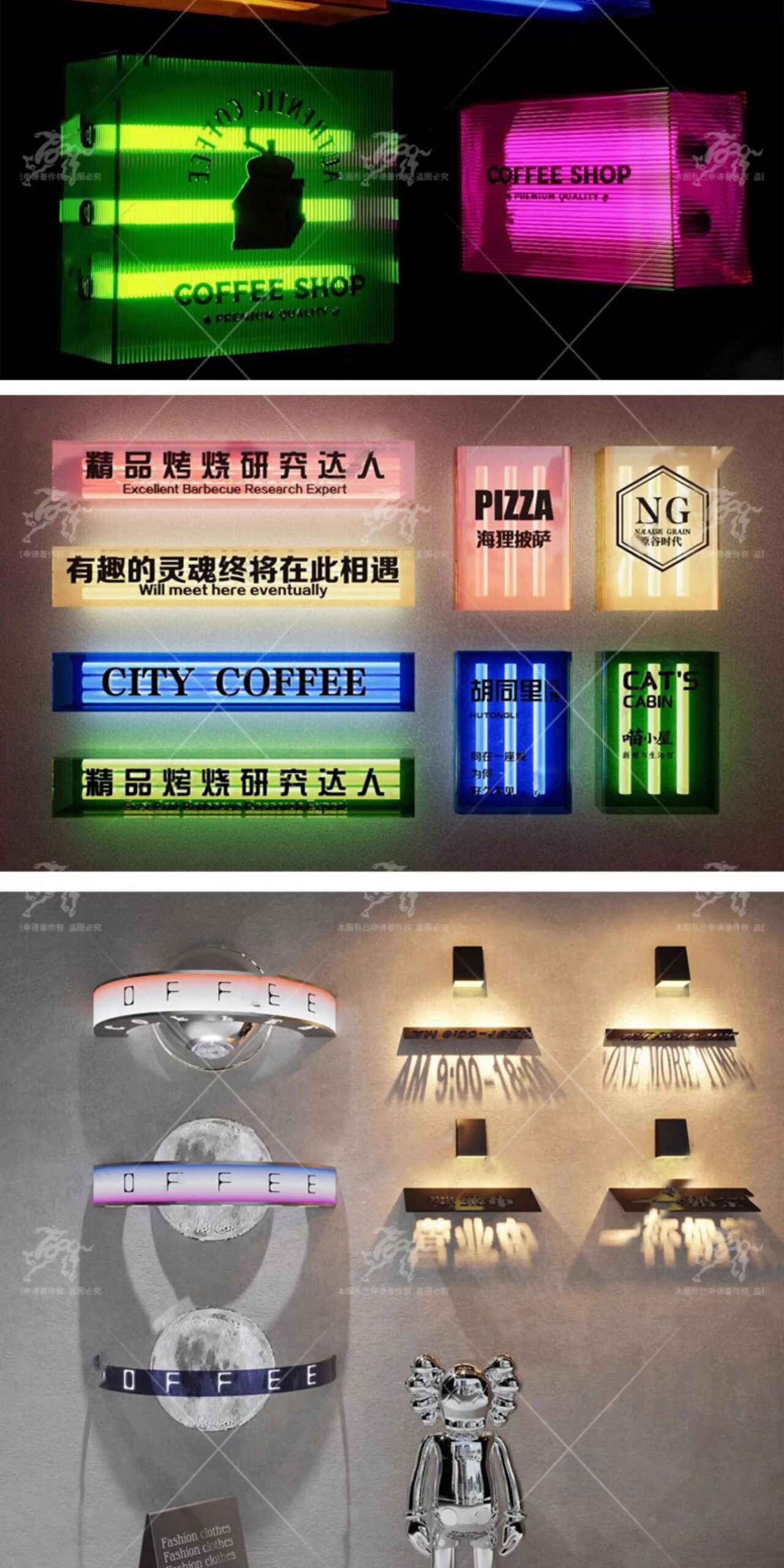 su id101 acrylic light box