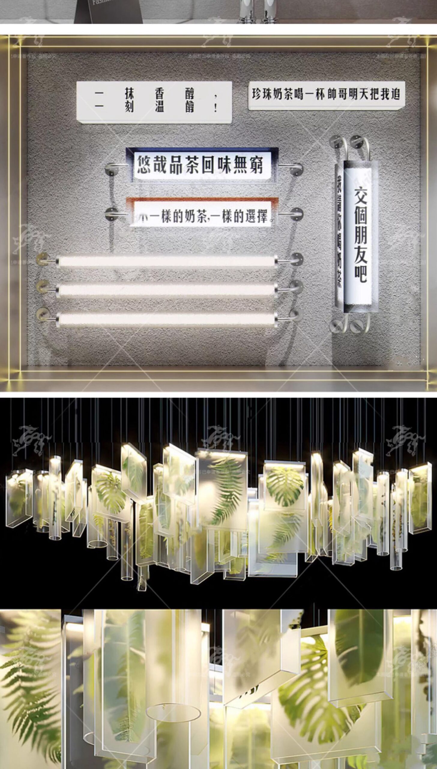 su id101 acrylic light box