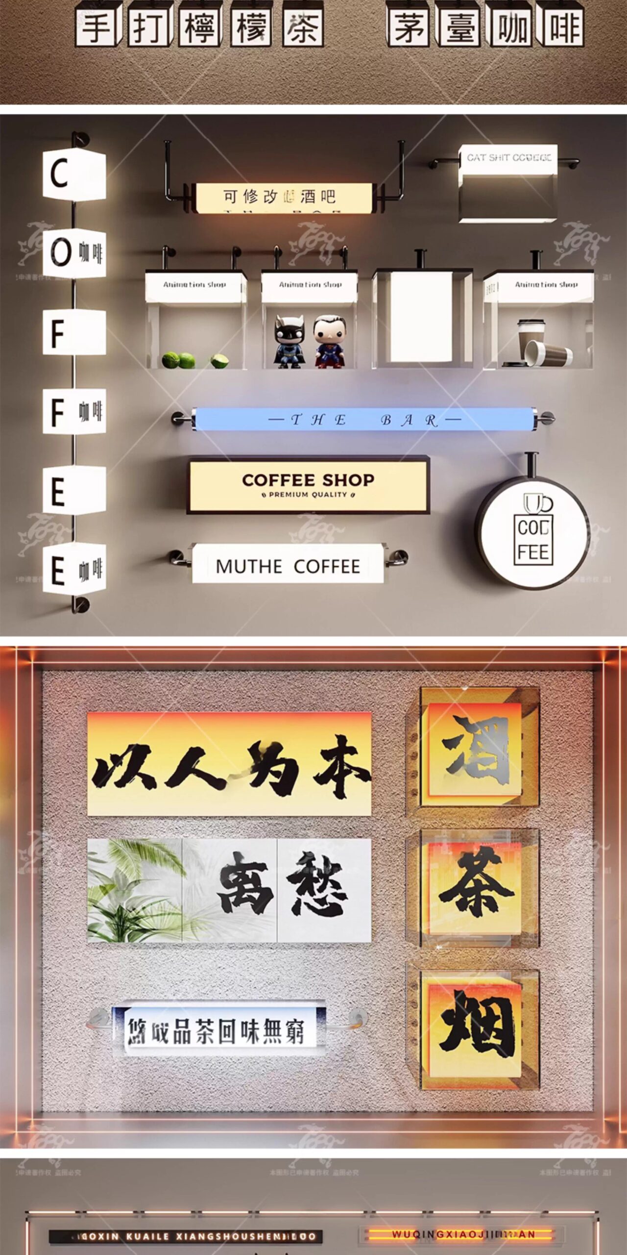 su id101 acrylic light box