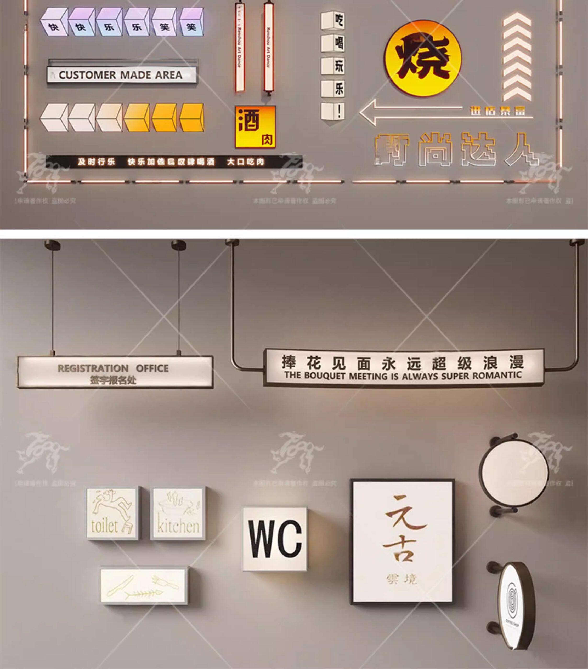 su id101 acrylic light box