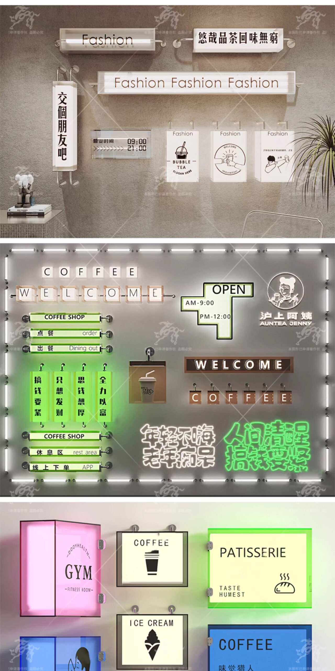 su id101 acrylic light box