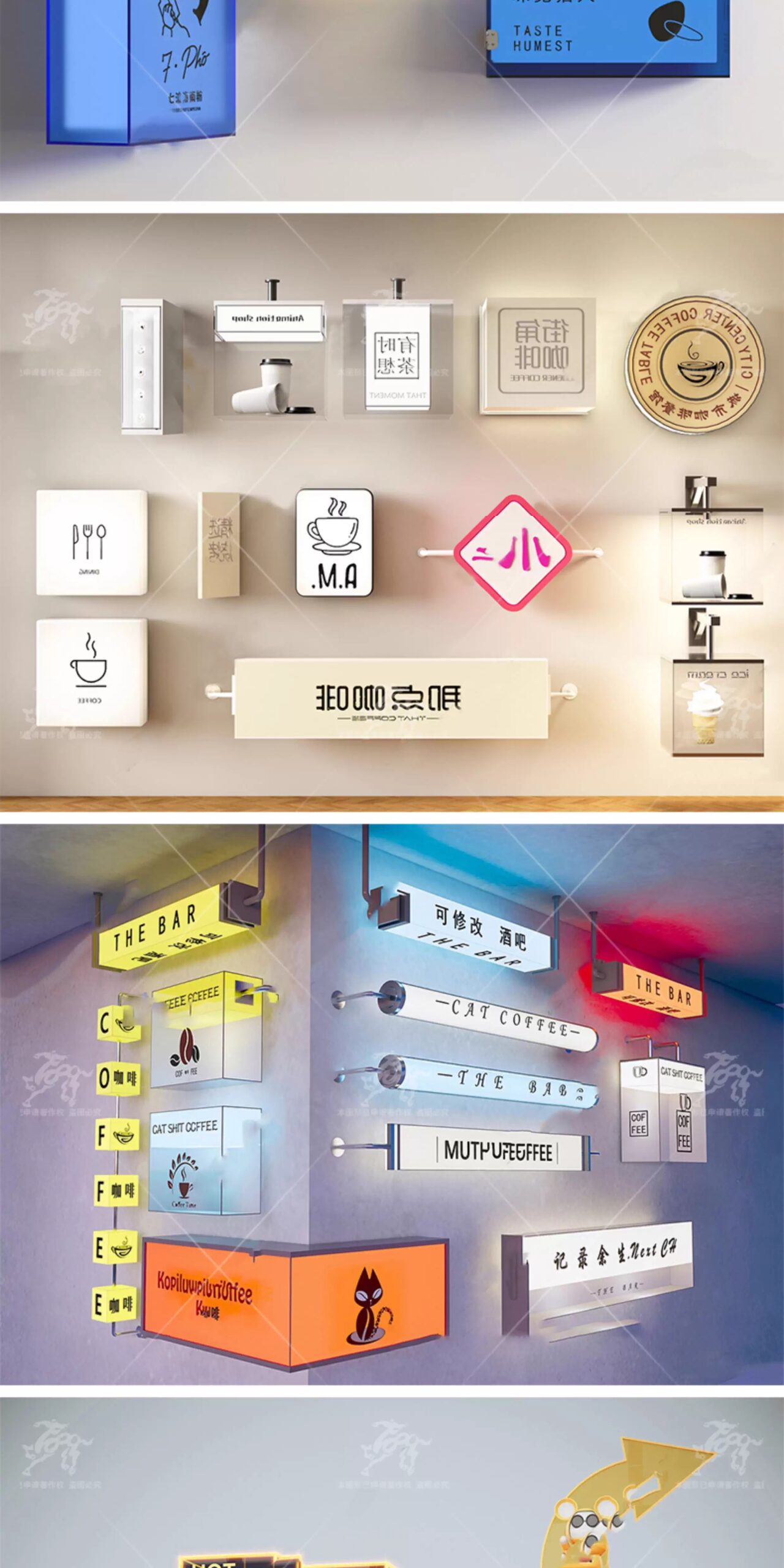 su id101 acrylic light box