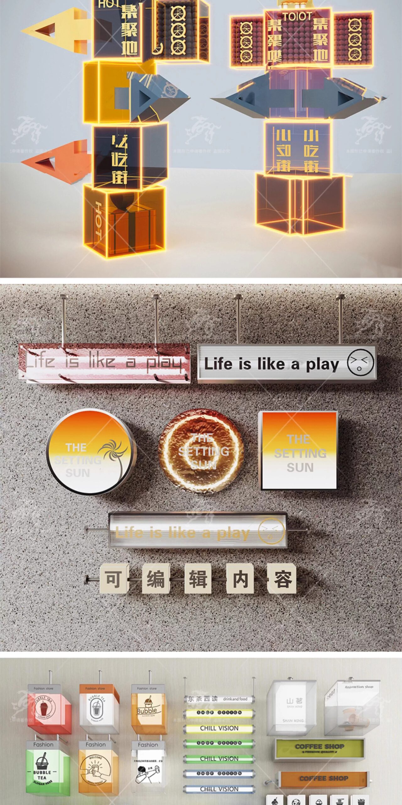 su id101 acrylic light box