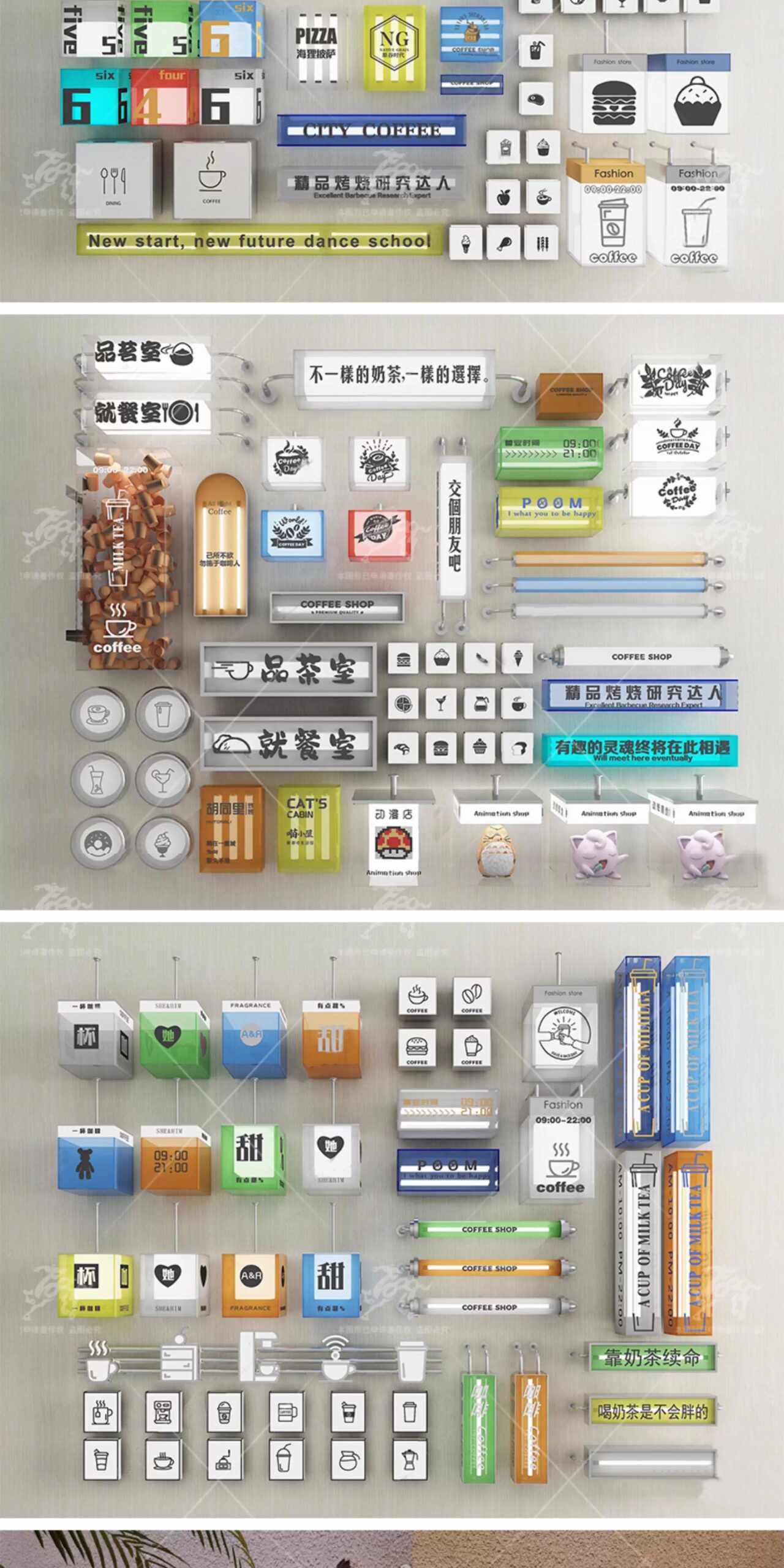 su id101 acrylic light box