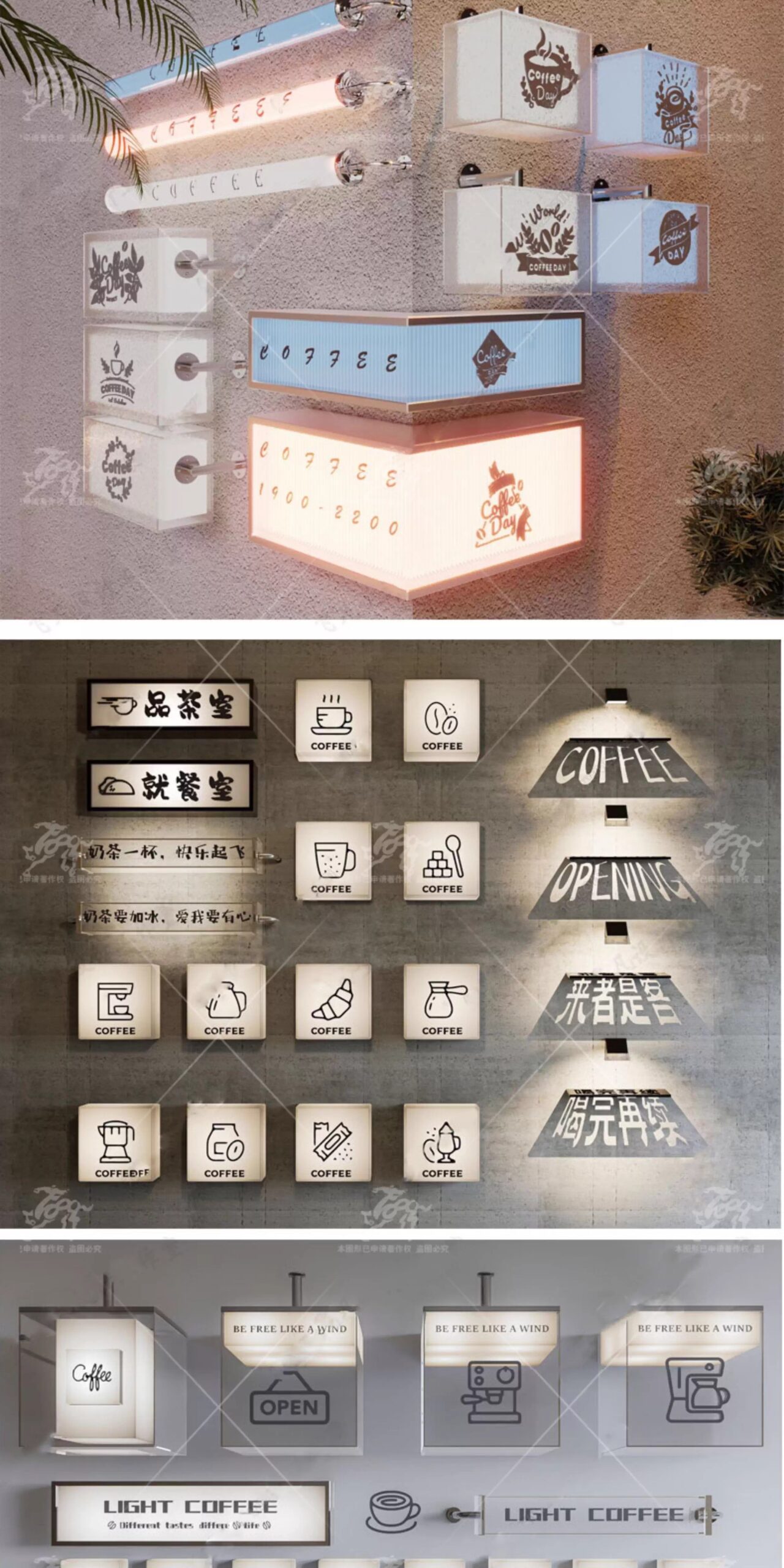 su id101 acrylic light box