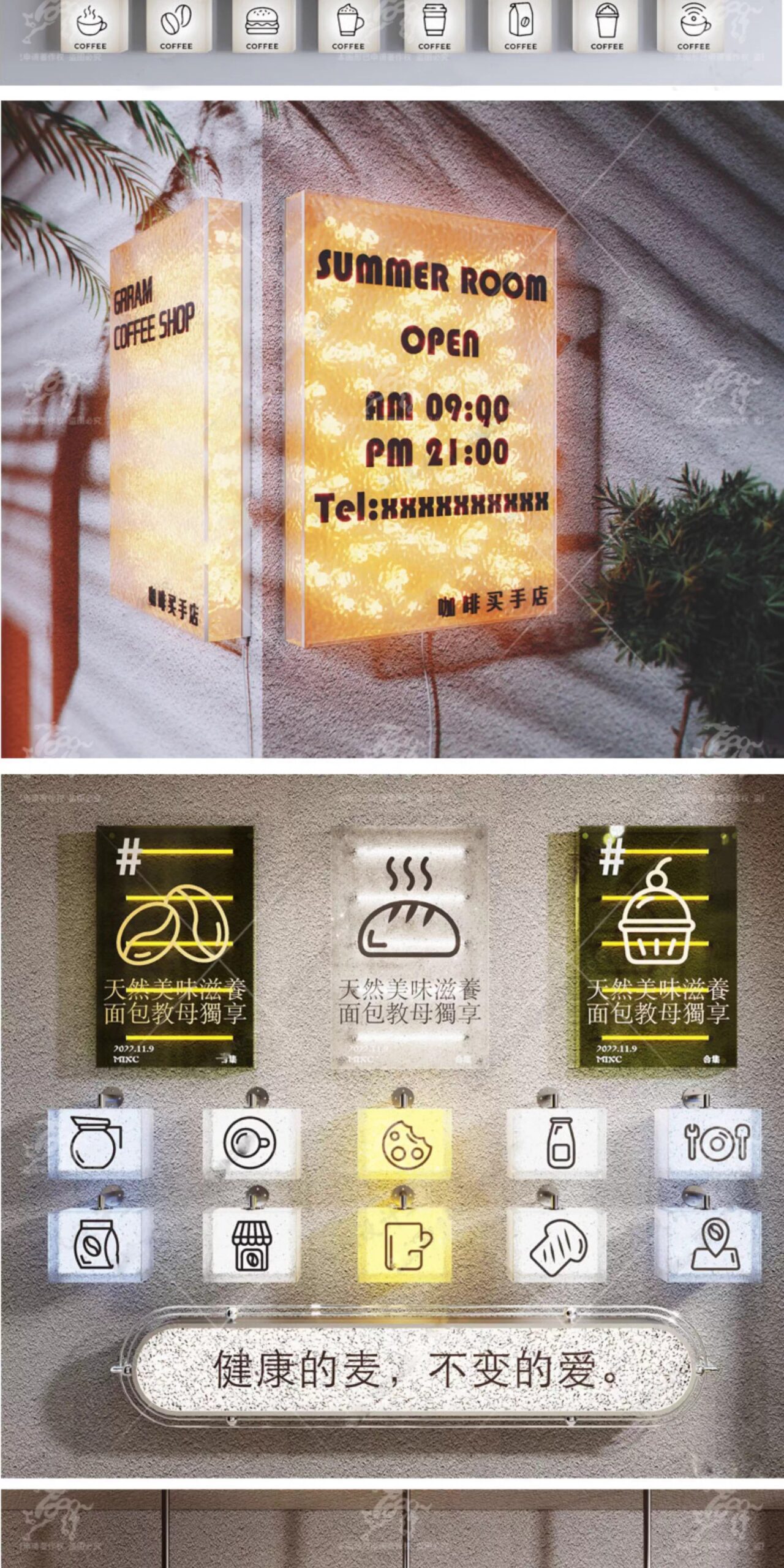 su id101 acrylic light box