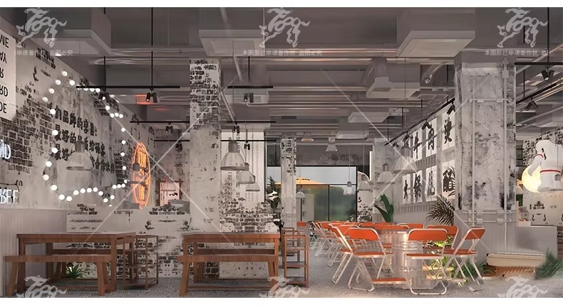 su id102 crumbling walls catering