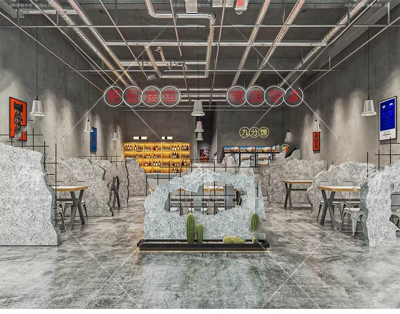 su id102 crumbling walls catering