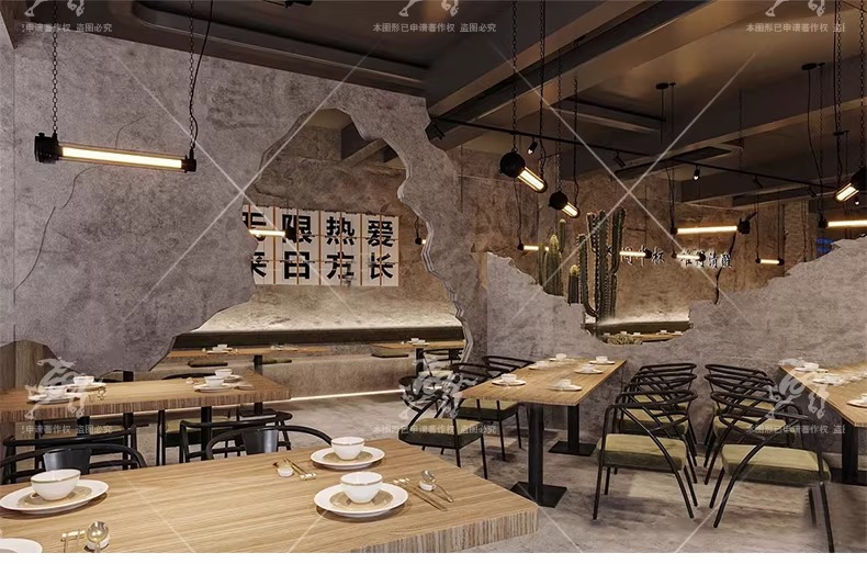 su id102 crumbling walls catering