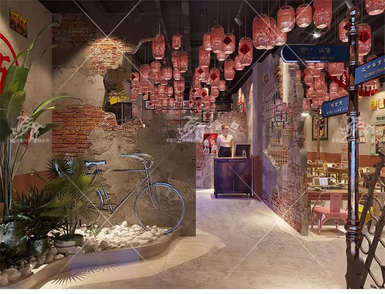 su id102 crumbling walls catering