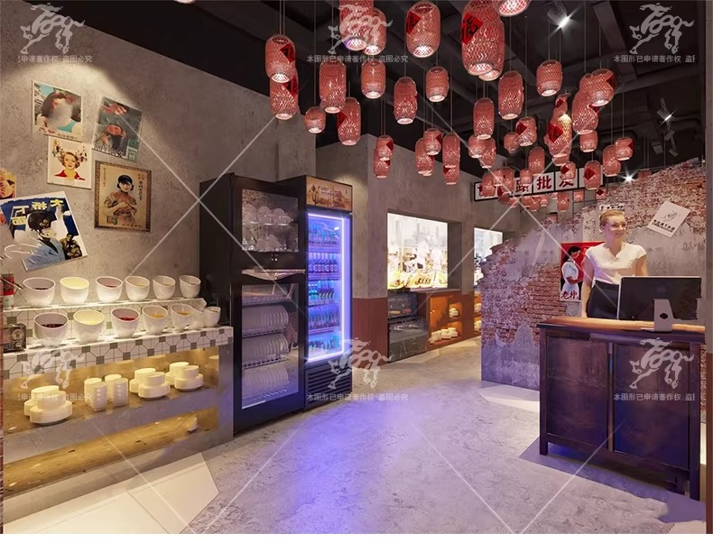 su id102 crumbling walls catering