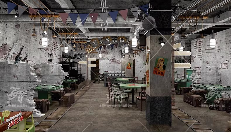 su id102 crumbling walls catering