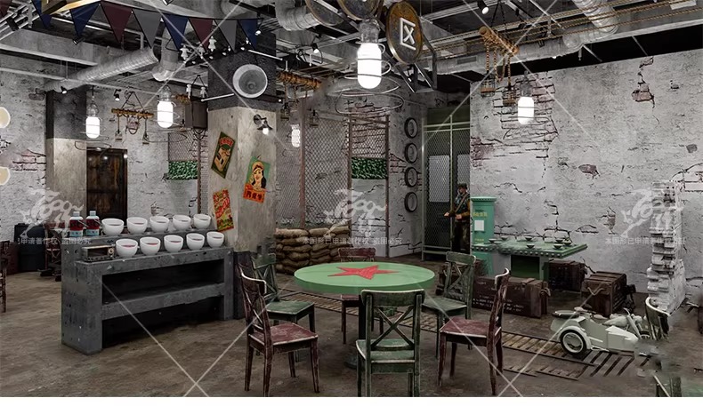 su id102 crumbling walls catering