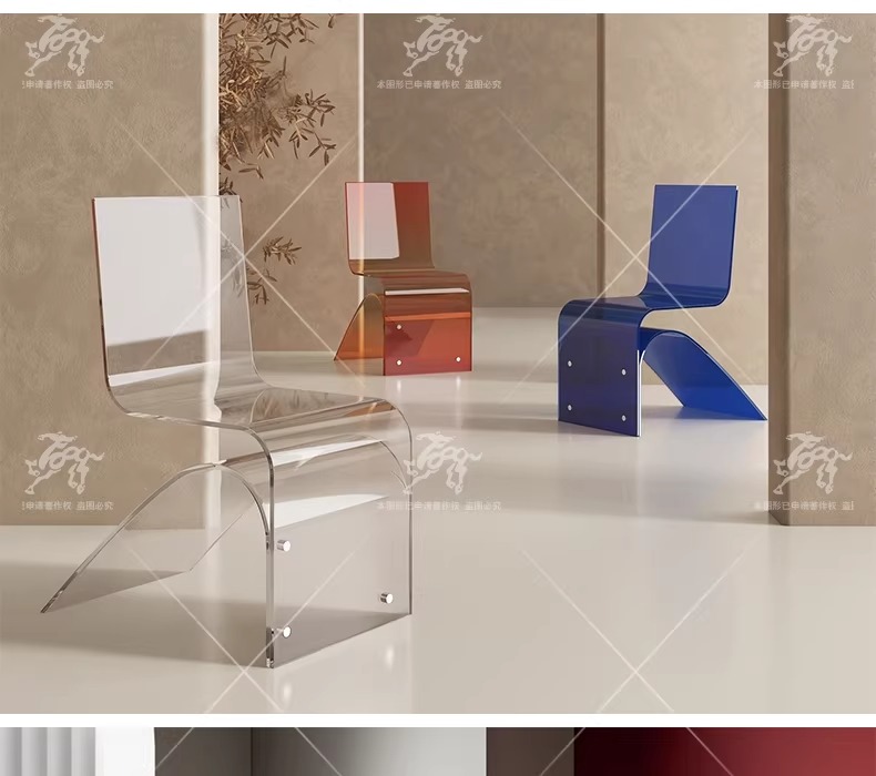 su id103 acrylic lounge chair