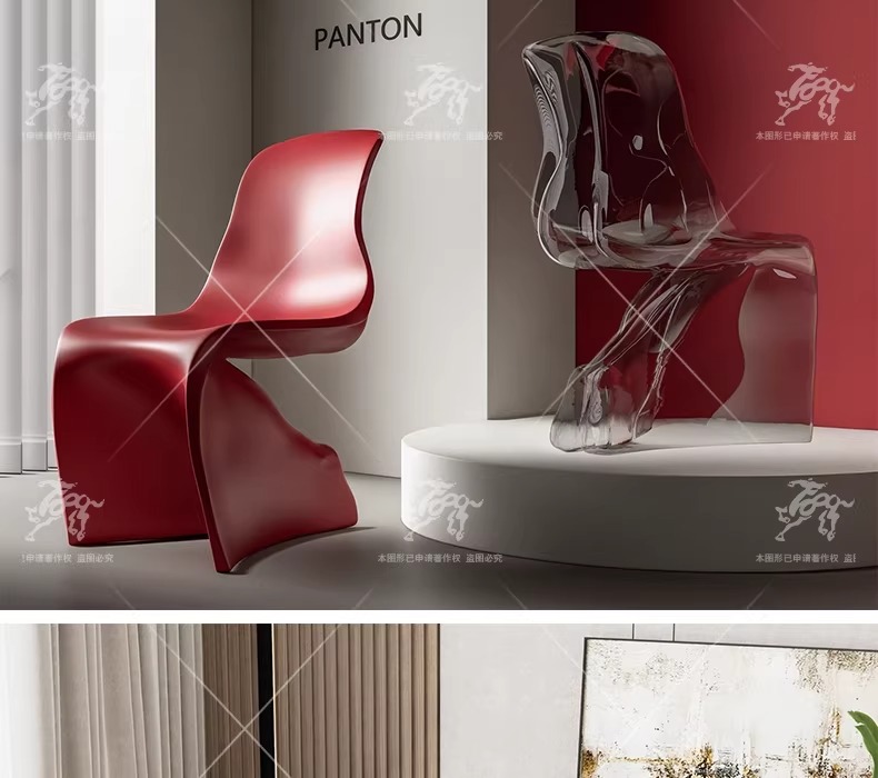 su id103 acrylic lounge chair