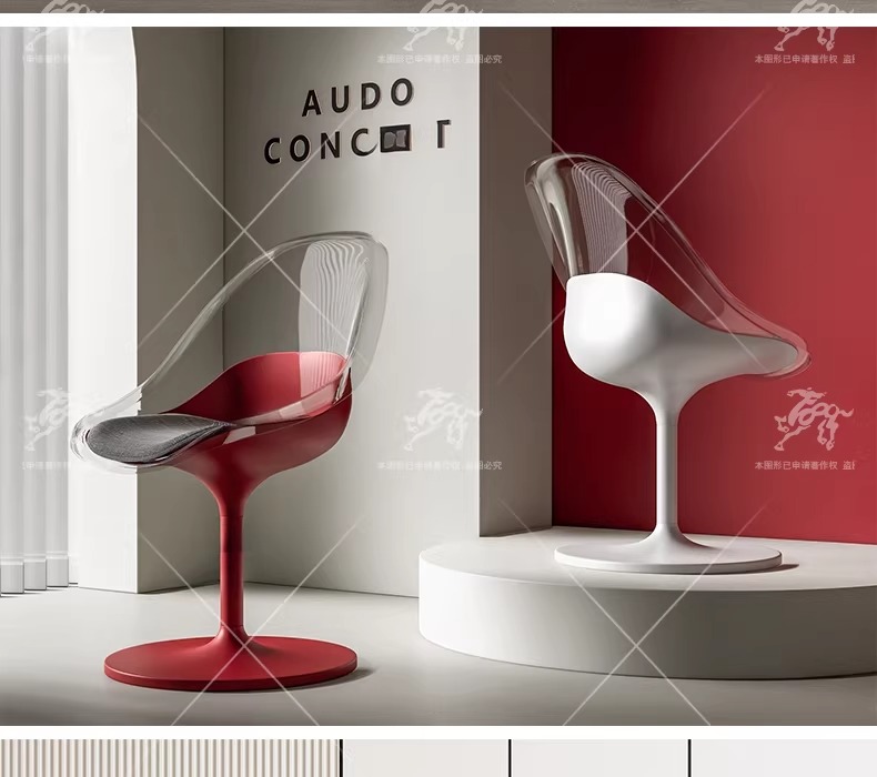 su id103 acrylic lounge chair