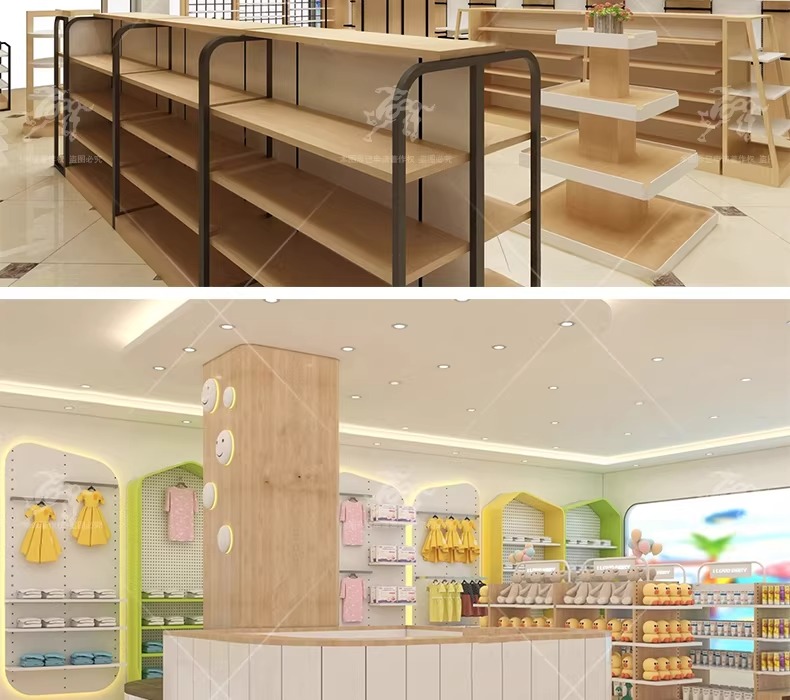 su id104 maternity and baby store