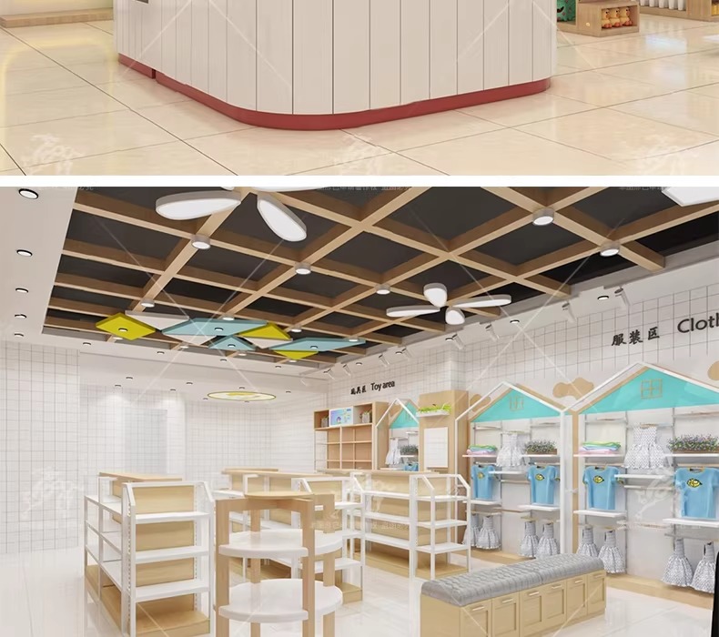 su id104 maternity and baby store