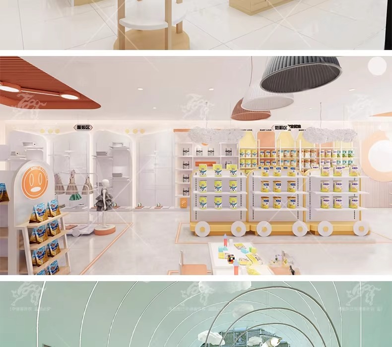 su id104 maternity and baby store