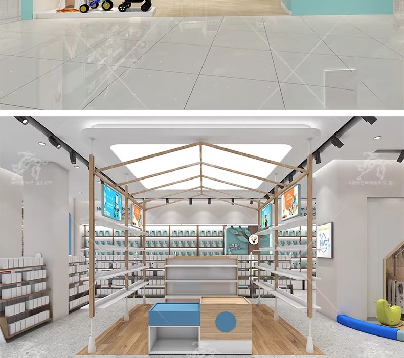 su id104 maternity and baby store