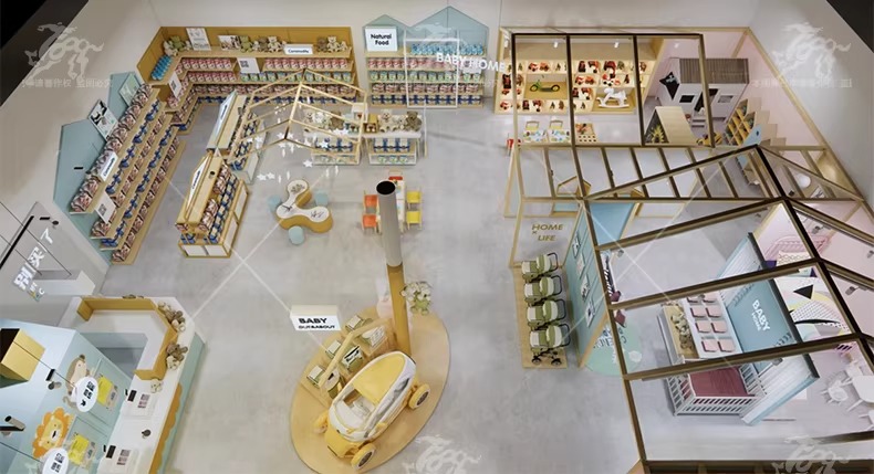 su id104 maternity and baby store