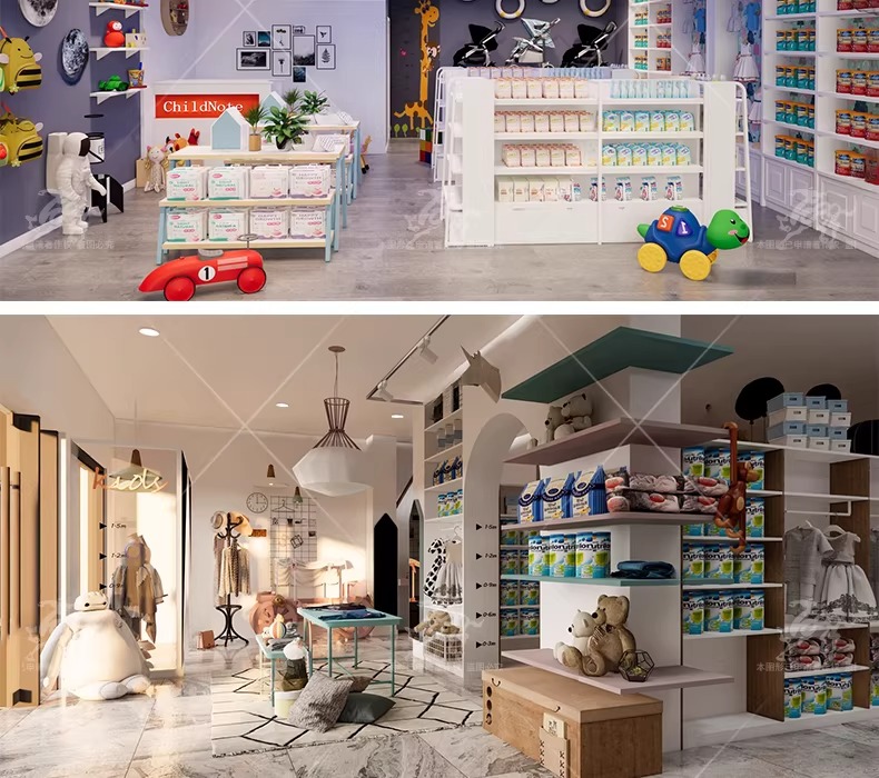 su id104 maternity and baby store