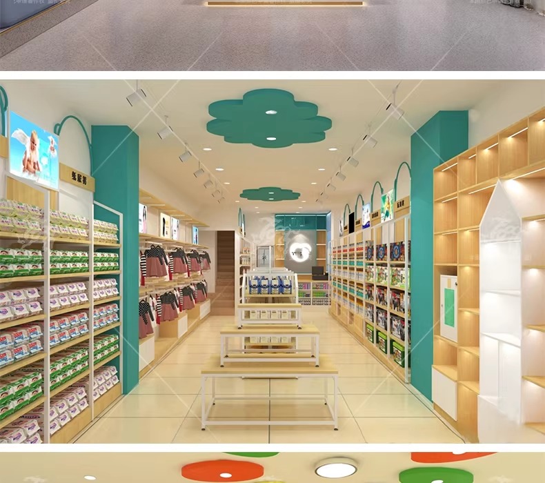 su id104 maternity and baby store