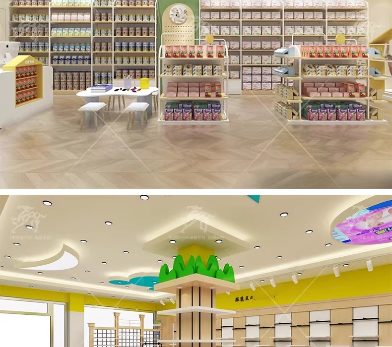 su id104 maternity and baby store