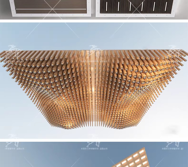 su id105 interior ceiling